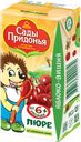Пюре САДЫ ПРИДОНЬЯ, Яблоко-вишня, 125г