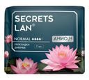 Прокладки Secrets Lan Анион на критические дни женские гигиенические 7шт.
