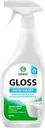 Средство Grass Gloss чистящее для ванной комнаты 600мл