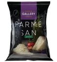 Сыр СHEESE GALLERY Пармезан гранулы 32%, 100г