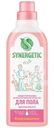 Средство Synergetic для мытья поверхностей аромамагия, 750мл