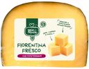 Сыр Вкус & Польза Фиорентина Фреско фасованный полутвердый 46%
