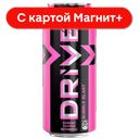 DRIVE ME Напит энерг Bubble Blast газ 0,449л ж/б(ПепсиКо):12
