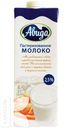 Молоко АВИДА пастеризованное 2,5% 1л