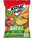 Сухарики Хрусteam Багет томат-зелень 60г