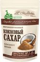 Сахар Bionova кокосовый нерафинированный 200г