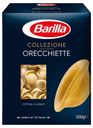 Макароны Barilla Orecchiette Collezione, 500 г