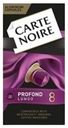 Кофе Carte Noire Lungo Profond в капсулах 5,2 г х 10 шт