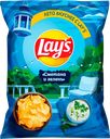 Чипсы картофельные LAY'S Сметана и зелень, 140г