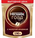Кофе растворимый Нескафе Голд, 190 г