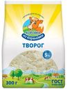 Творог Коровка Из Кореновки 5%, 300г