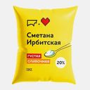 Сметана Ирбитский МЗ Классическая 20% 500г