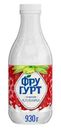 Йогурт питьевой Фругурт со вкусом клубники 1% БЗМЖ 930г