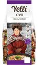 Суп Yelli Семь бобов, 250г
