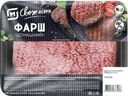 Фарш МАГНИТ СВЕЖЕСТЬ Домашний, 400 г