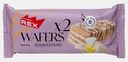 Вафли протеиновые Ваниль в глазури Proteinrex 50г