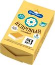 Пломбир Гроспирон Кедровый брикет на вафле 15% БЗМЖ 90г