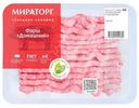 Фарш свино-говяжий Мираторг домашний, 400г