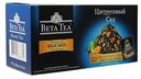 Чай черный Beta Tea Цитрусовый сад, 37,5 г