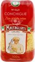 Макароны MALTAGLIATI Conchiglie № 040