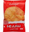Беляш Сытоедов с мясом, 130г