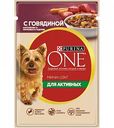 Корм для активных собак мини пород до 10 кг Purina One с говядиной, картофелем и морковью в подливе, 85 г