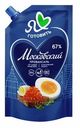 Майонез Я люблю готовить Московский провансаль 67%, 700мл