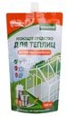 Моющее средство для теплиц, BioMaster, 350 мл