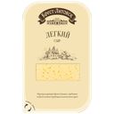 Сыр БРЕСТ-ЛИТОВСКИЙ, легкий, 35%, нарезка, 150г