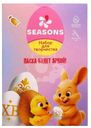 Набор для творчества Seasons Блеск пасхальный, 1шт.