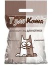 Наполнитель Т для Кота Комкующийся 3кг