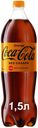Напиток газированный Coca-Cola апельсин, 1,5 л