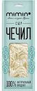 Сыр Чечил Mimino паутинка 40%, 80 г