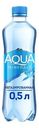 Вода питьевая Aqua Minerale Актив негазированная 500 мл