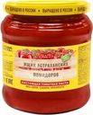 Томатная паста Ящик Астраханских помидоров 490г