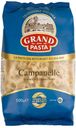 Макаронные изделия Grand di Pasta Campanelle, 500 г