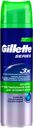 Гель для бритья для чувствительной кожи «Алоэ» Gillette, 200 мл