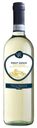 Вино Villa Rocca Pinot Grigio, белое, сухое, 12%, 0,75 л, Италия