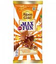 Шоколад молочный Alpen Gold Max Fun Манго, ананас, маракуйя, взрывная карамель, шипучие шарики, 160 г