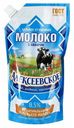 Сгущенное молоко Алексеевское цельное с сахаром 8,5% БЗМЖ 650 г