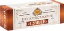 Сырок творожный глазированный Б.Ю. Александров Суфле с ванилью в молочном шоколаде 15%, 40 г