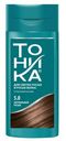 Бальзам оттеночный Тоника с эффектом биолам Натуральный русый 5.0 150мл