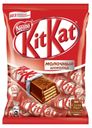 Шоколад KitKat молочный с хрустящей вафлей, 169 г