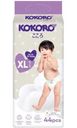 Подгузники Junior р.5 12-20кг Kokoro, 44шт