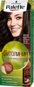 Крем-краска для волос «Фитолиния» Palette, 800 Темно-каштановый