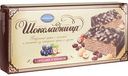 Торт вафельный Шоколадница с орехами и изюмом, 270 г