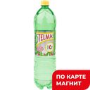 СТЭЛМАС Вода питьевая негазированная 1,5л пл/бут :6