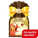 ПАРФЭ Глазурь шоколадная белая 100г в/у (ТопПродукт):10/30