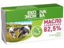 Масло сливочное ЭкоНива 82.5%, 350г