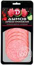 Колбаса варено-копченый «Дымов» Сервелат Кремлевский нарезка, 110 г